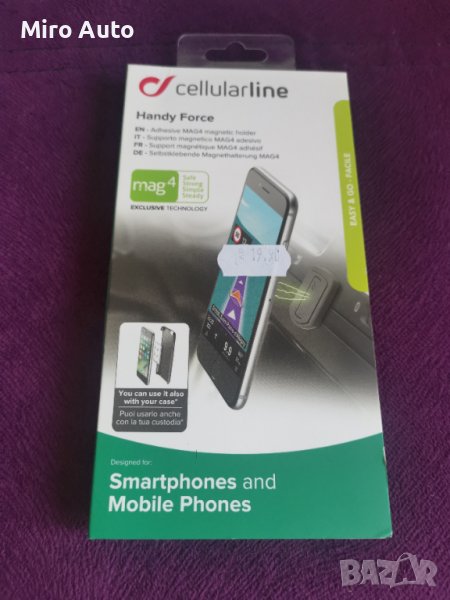 Магнитна стойка за Телефон - Подходяща за автомобил, снимка 1