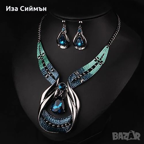 Стилно колие и обици - комплект, снимка 1