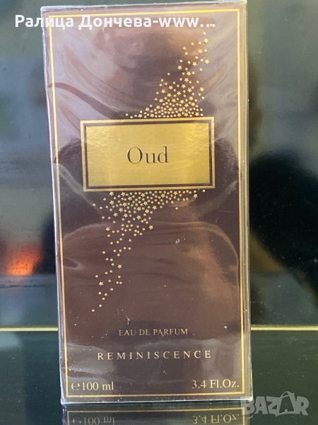 ПАРФЮМ-REMINISCENCE-OUD, снимка 1