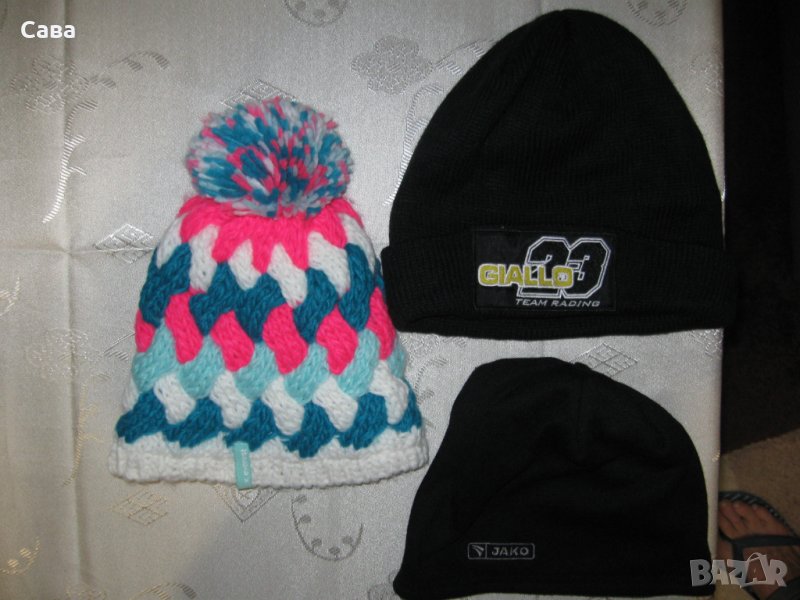 Шапки JAKO, EVEREST, GIALLO, снимка 1