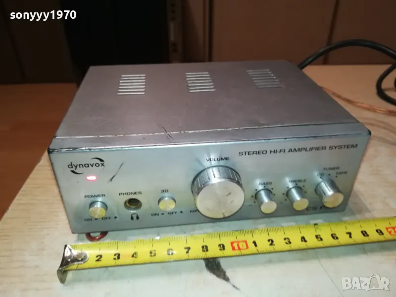 DYNAVOX-МАЛЪК УСИЛВАТЕЛ 0411241724LNWCR, снимка 1