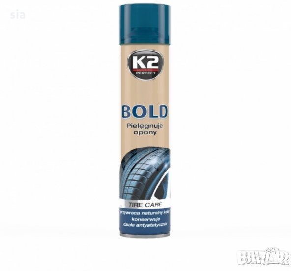 Спрей K2, за гуми 600мл, снимка 1