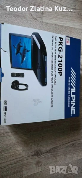 Медия Alpine PKG-2100P нова неизползвана, снимка 1