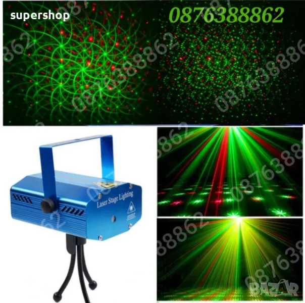 Мини Диско Лазерен Прожектор Свелинни Ефекти в такт с Музиката, снимка 1