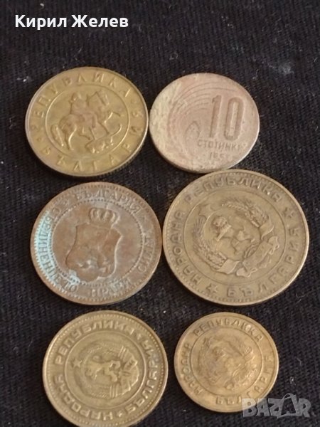 Лот монети 6 броя България стари редки за КОЛЕКЦИЯ ДЕКОРАЦИЯ 20098, снимка 1