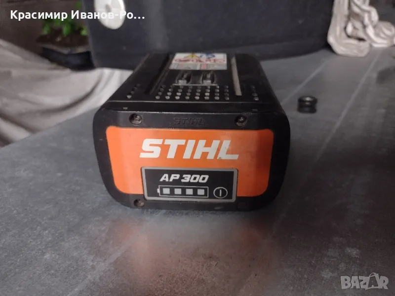 Батерия STIHL AP300, снимка 1