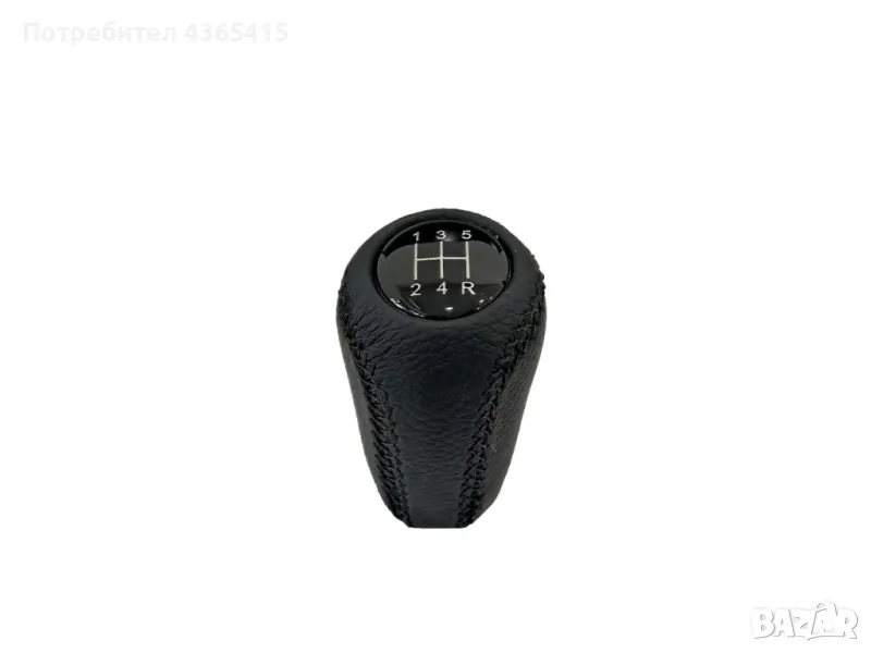 Топка за скоростен лост за Mazda 3 BK (2003-2009), снимка 1