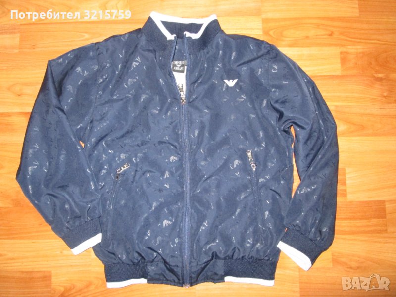 Тънко Детско яке ARMANI ,ръст 152, снимка 1