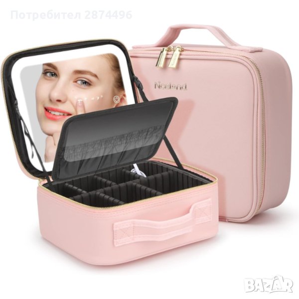 4079 Розово куфарче за грим с огледало и лед осветление, снимка 1