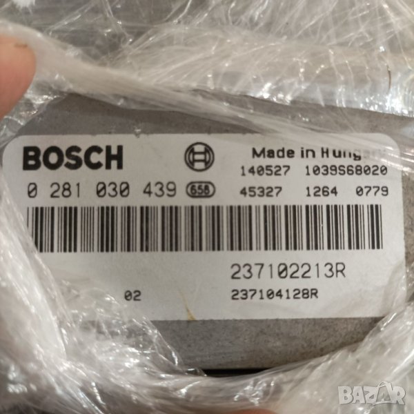 Компютър Дачия 2015 1.5 дци 0281030439, снимка 1