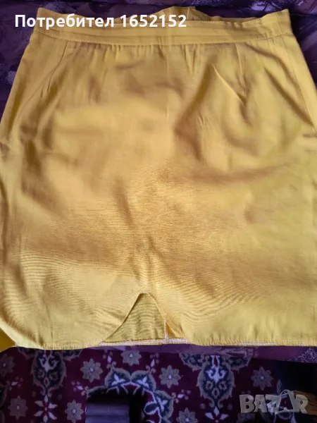 Лятна пола , снимка 1