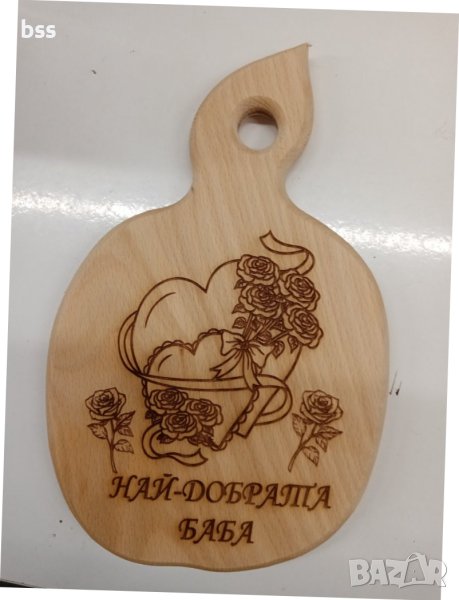 Дъска ,,Най-добрата баба'', снимка 1