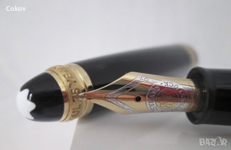 Montblanc Maisterstuck 75th Anniversary  Special Limited Edition  Gold 585 and Diamond, снимка 1