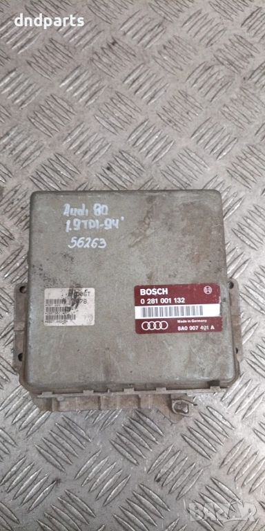 Компютър Audi 80 1.9TDI 1994г. 8A0907401A 0281001132 , снимка 1
