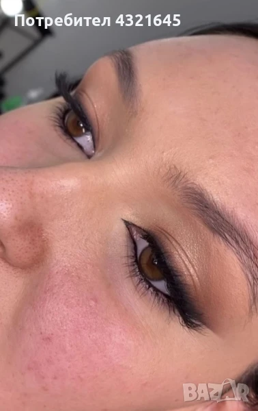 Гримьорка, снимка 1