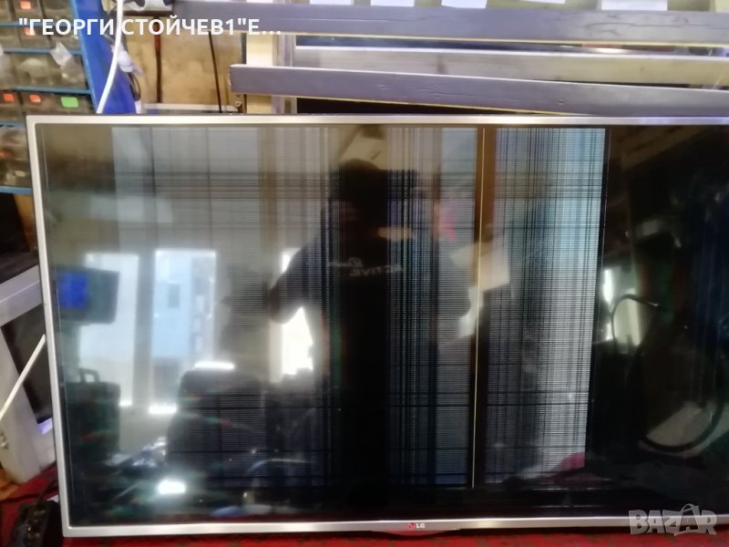 47LA6130-ZB СЪС СЧУПЕНА МАТРИЦА, снимка 1