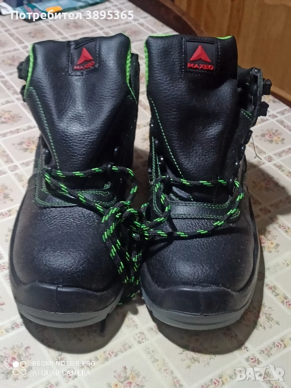 продавам зимни работни обувки, снимка 1