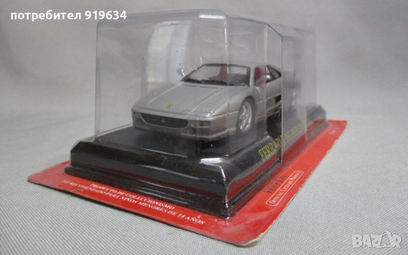 Продавам метална количка Ферари Ferrari F355 от IXO в мащаб 1/43, снимка 1