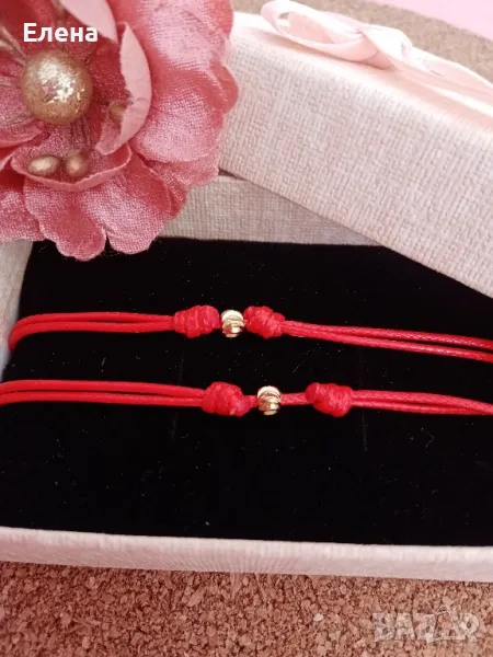 Комплект Гривни амулети , снимка 1