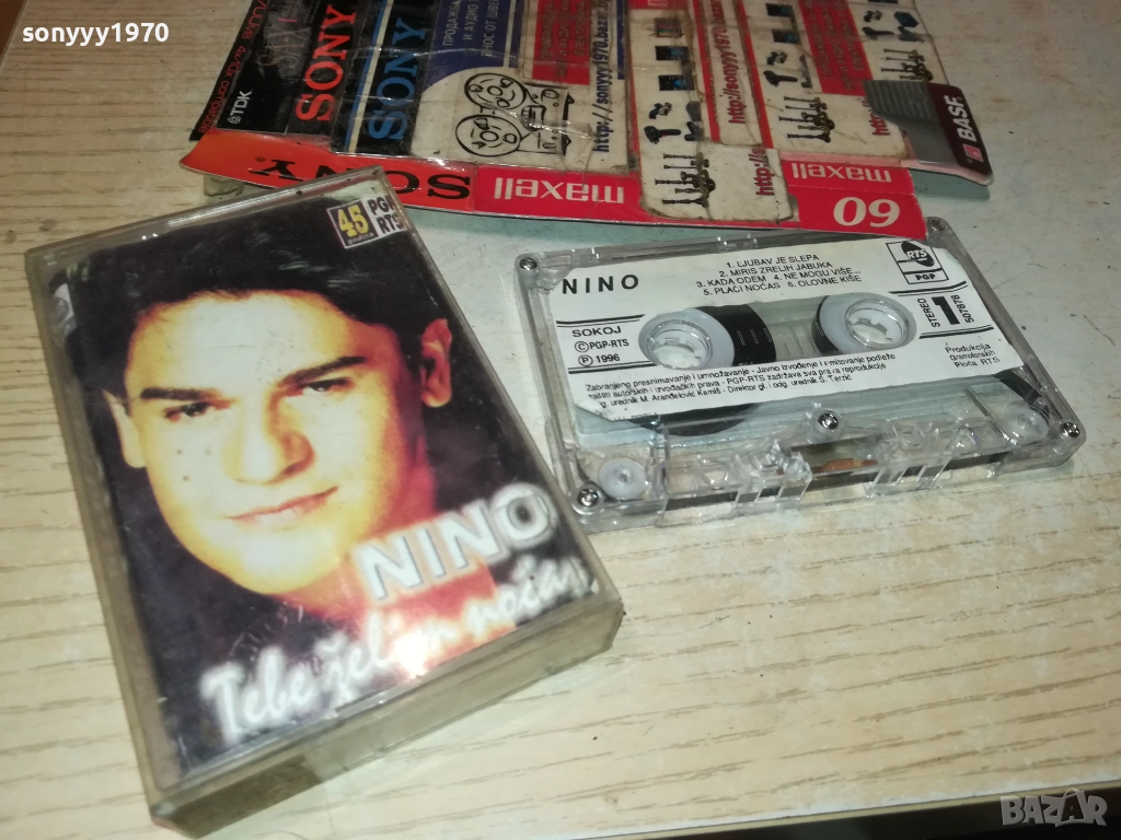 NINO-ORIGINAL TAPE 2011251825, снимка 1
