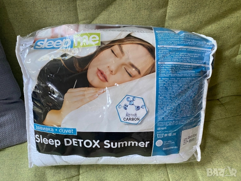 Олекотена завивка 200 x 220 см ТЕД, снимка 1