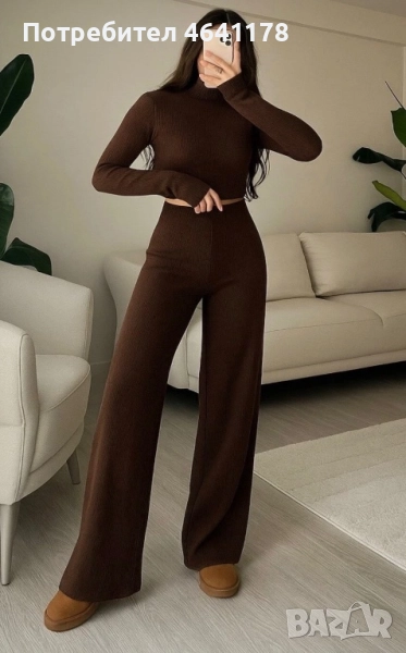 Дамски комплект, снимка 1