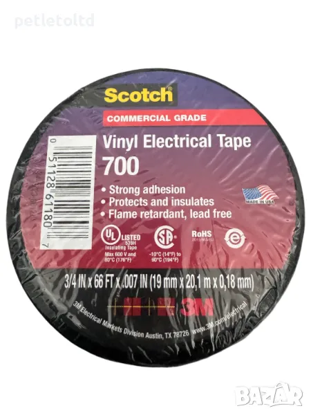 Изолирбанд 3М 700 SCOTCH - Made in USA, снимка 1