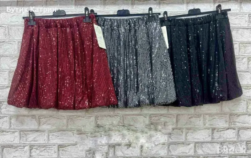 Пайетени поли , снимка 1