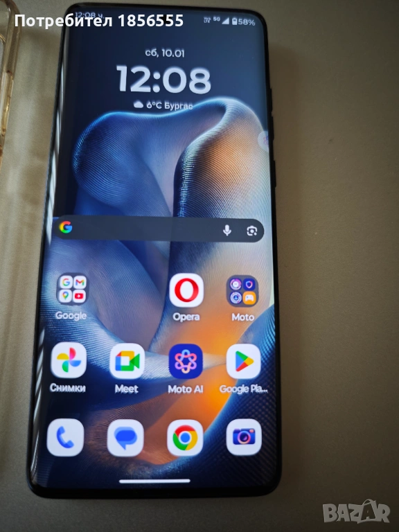 Motorola Edge 60   8GB RAM/256GB ROM, снимка 1