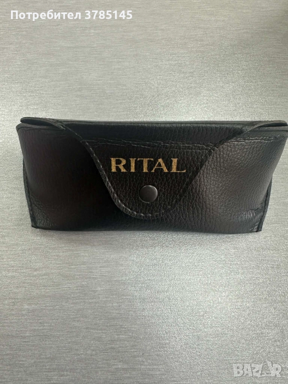 Слънчеви очила, ланец и коледна украса за кола + подарък калъф за айфон 14 про макс, снимка 1