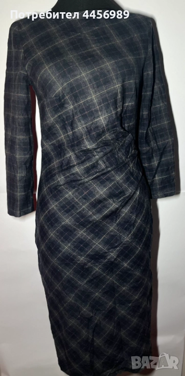 Бутикова рокля на MaxMara, снимка 1