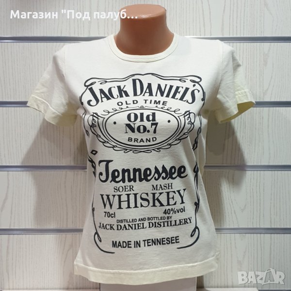 Нова дамска тениска с трансферен печат JACK DANIELS, Джак Даниелс, Уиски, снимка 1