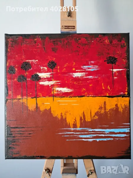 Продавам картина, снимка 1