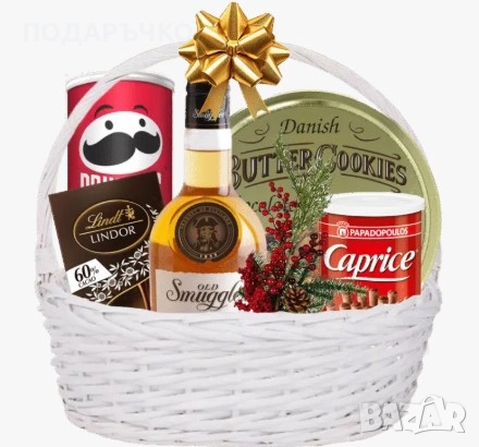 Луксозна Подаръчна Kошница с уиски, снимка 1