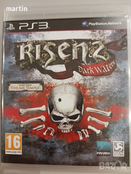 PS3 игра Risen 2 Dark Waters, НОВА (sealed), снимка 1
