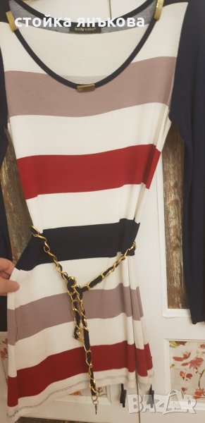 Продавам финно плетена туника с колан. Цветове екрю , бордо, тъмно синьо и бежово., снимка 1