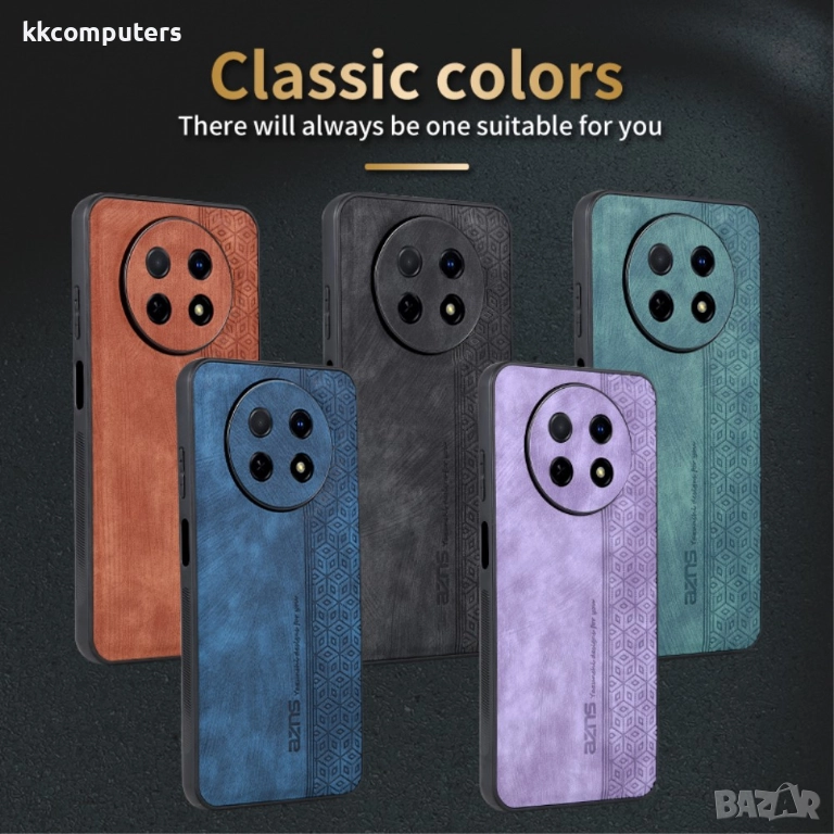 Huawei Enjoy 60X / nova Y91 4G AZNS Удароустойчив Кожен Калъф и Протектор, снимка 1