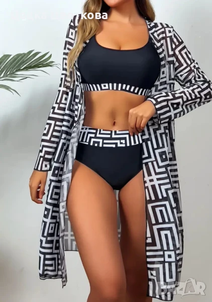 Бански 3 части, снимка 1