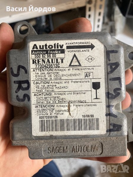 Модул АйрБаг, AIrbag Рено Лагуна, Renault Laguna 7700429613C, снимка 1