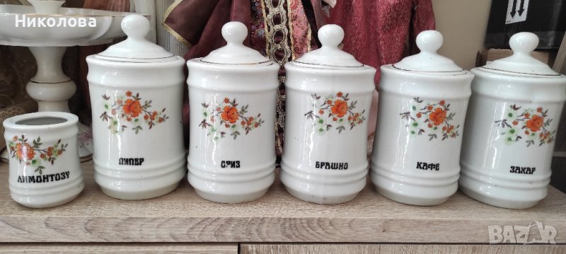 Видински порцеланови буркани, снимка 1