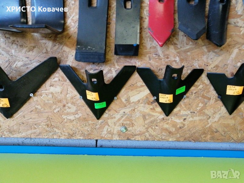 лапи за култиватор в Селскостопанска техника в с. Труд - ID29295496 ...