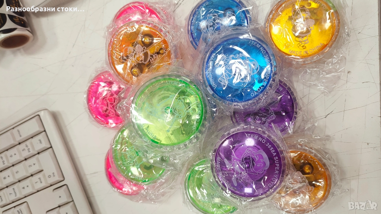 LED светеще йо-йо играчка, снимка 1