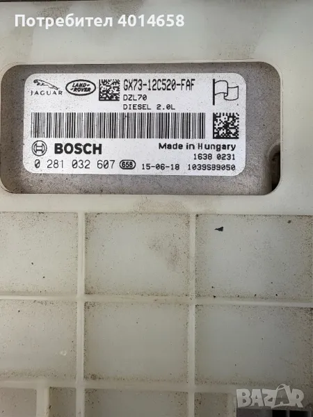 GX73-12C520-FAF модул , снимка 1