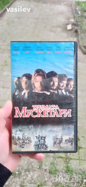 Тримата мускетари - видео касета, снимка 1