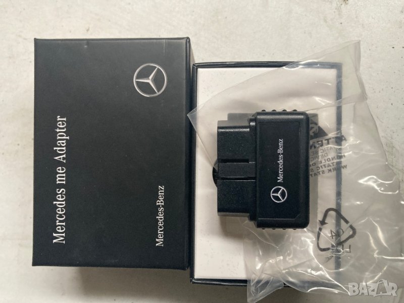 mercedes me adapter нов в кутия, снимка 1