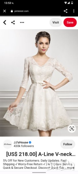 Нова рокля от дантела L /42, снимка 1