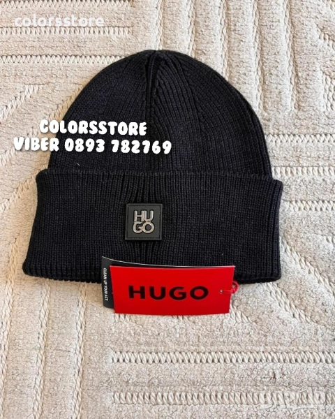Мъжка зимна шапка Hugo/IM61b, снимка 1