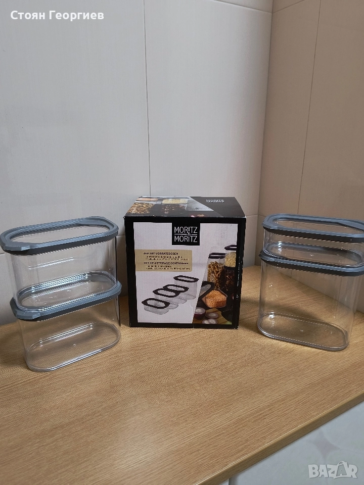 Комплект кутии за съхранение с капаци Moritz & Moritz, Пластмаса, 4 броя 2×900ml 1-1400ml 1-400ml, снимка 1