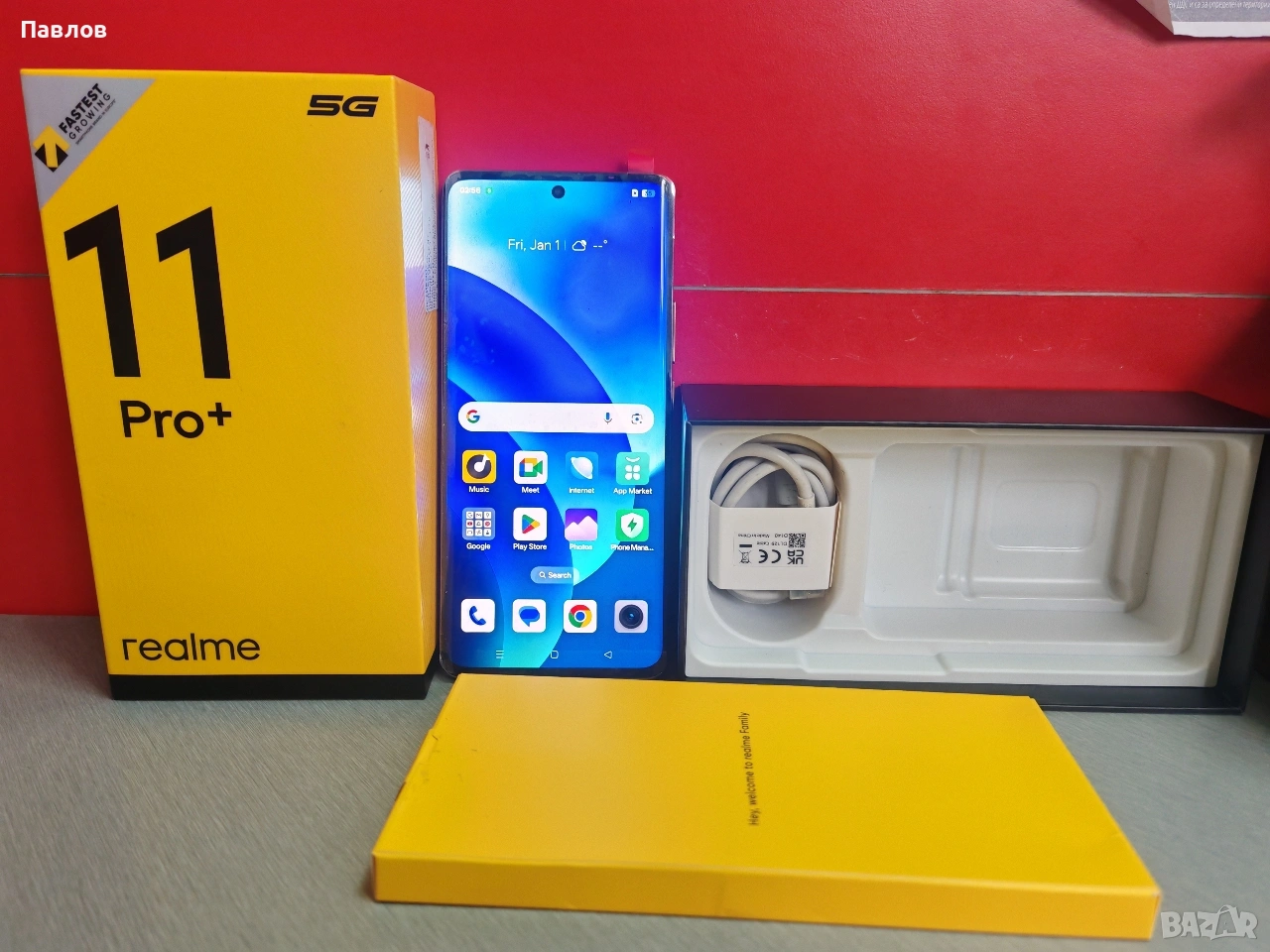 Realme 11 Pro Plus, снимка 1