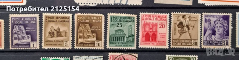 Пощенски марки,Италия 1944 г., снимка 1